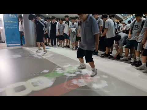 DIDIM 국내 체험 영상1